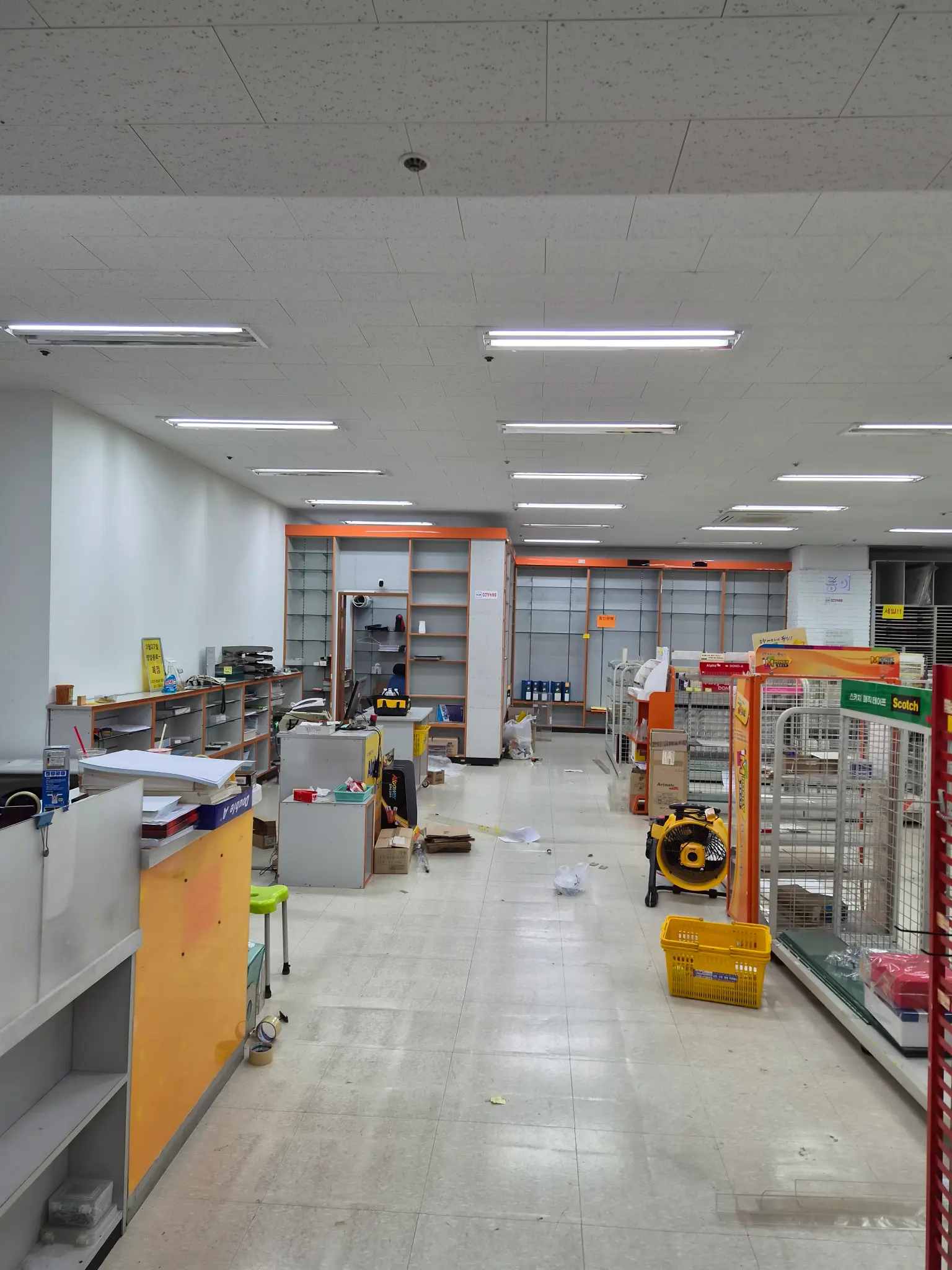 집기/진열대 분리 작업