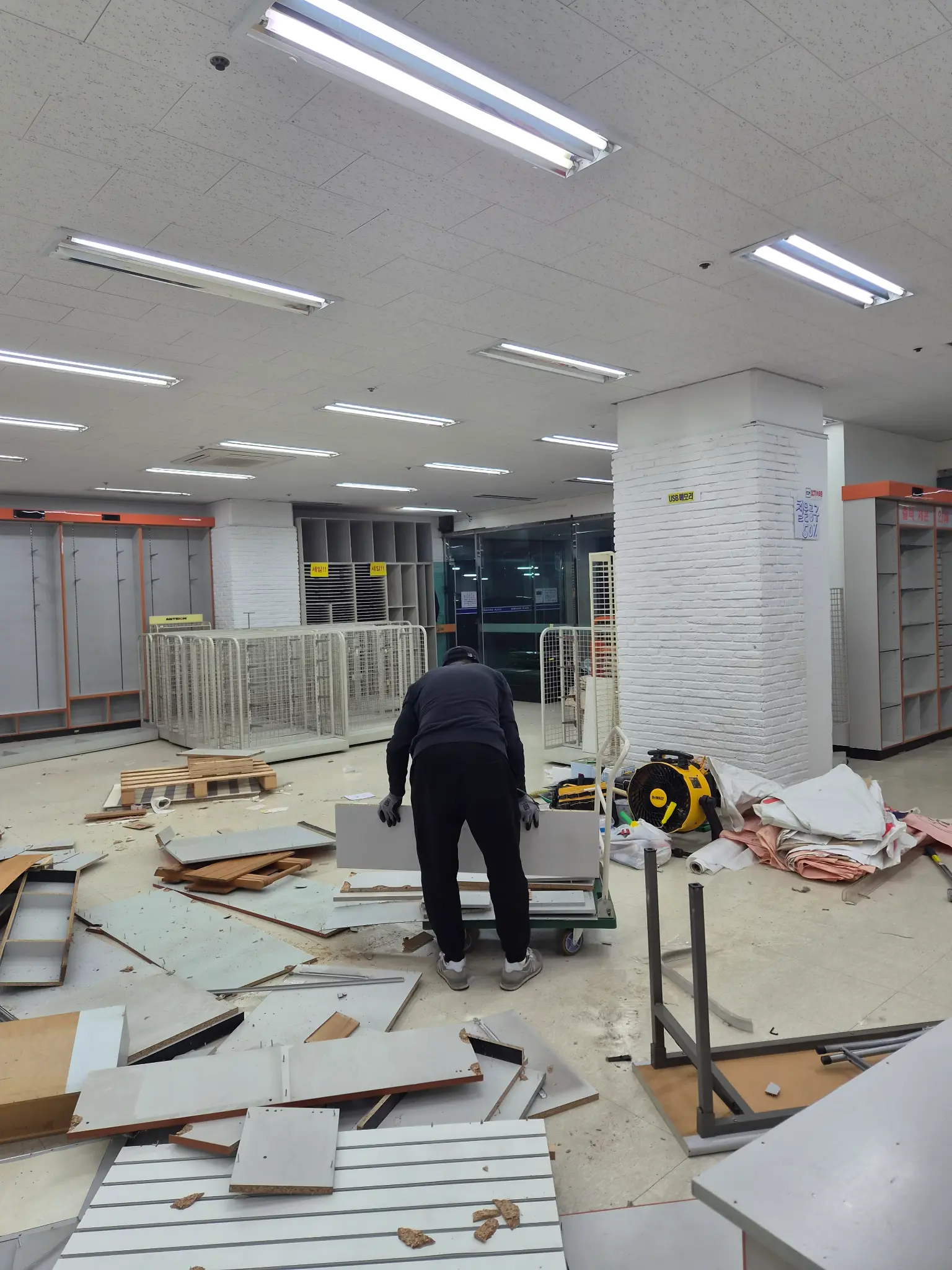 집기 폐기 작업 중 5