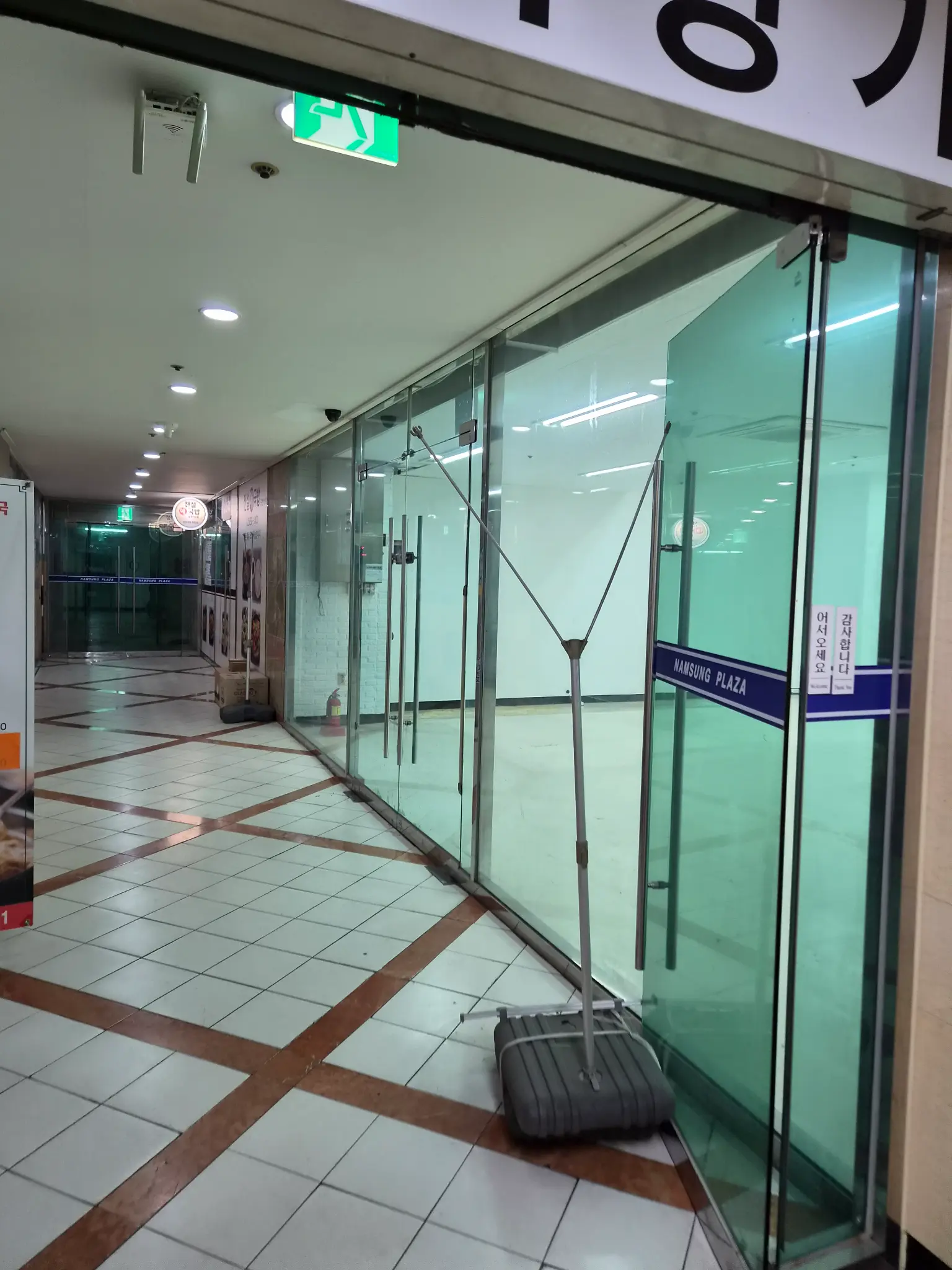 원상복구 완료 - 깨끗한 빈 공간