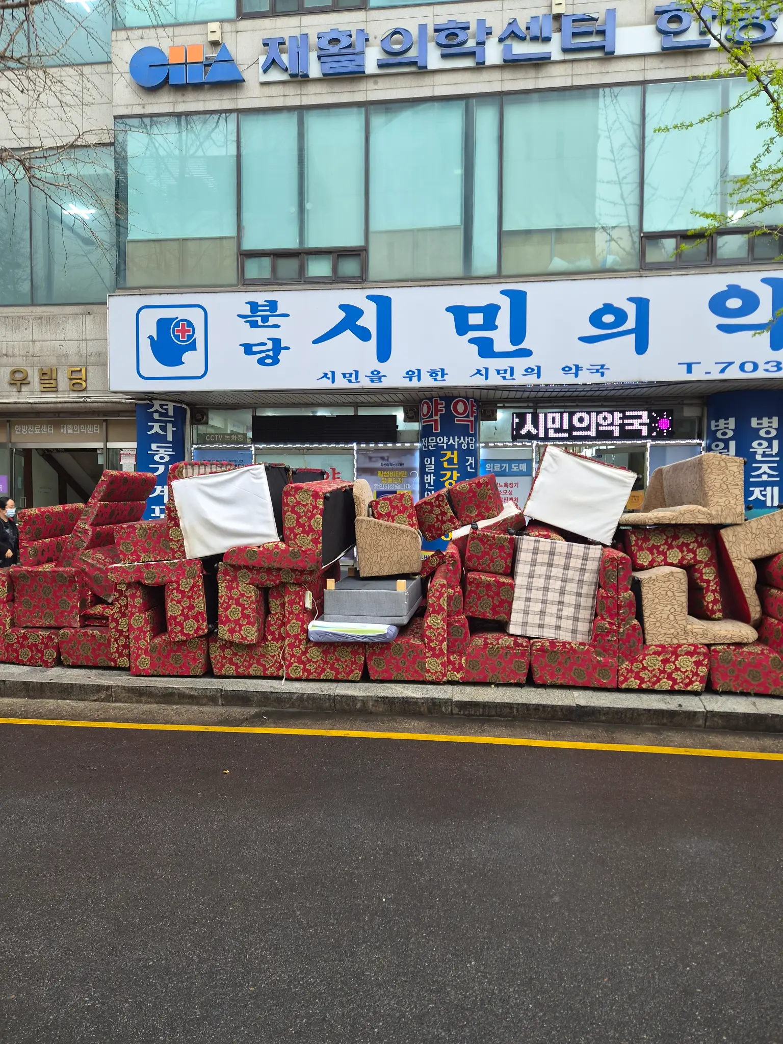 노래방 소파/가구 외부 반출