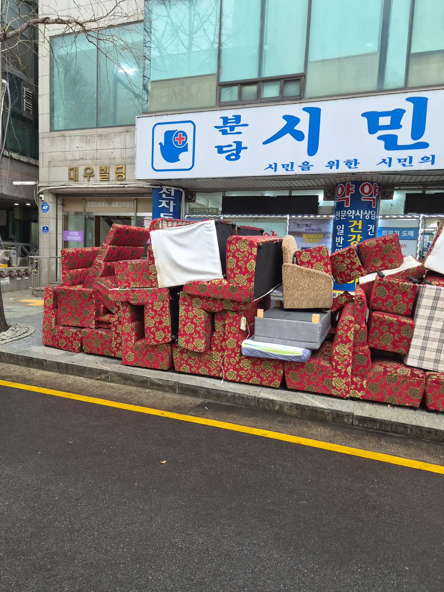 노래방 소파/가구 외부 반출