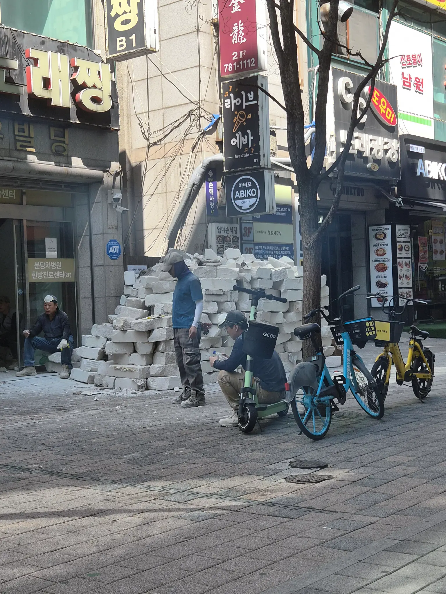 외부 폐기물 반출 작업